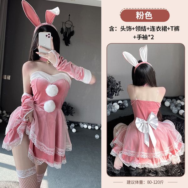 BT1051-情趣內衣女絲絨抹胸連衣裙兔女郎COSPLAY制服性感吊帶睡裙